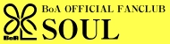 BoA/SOUL
